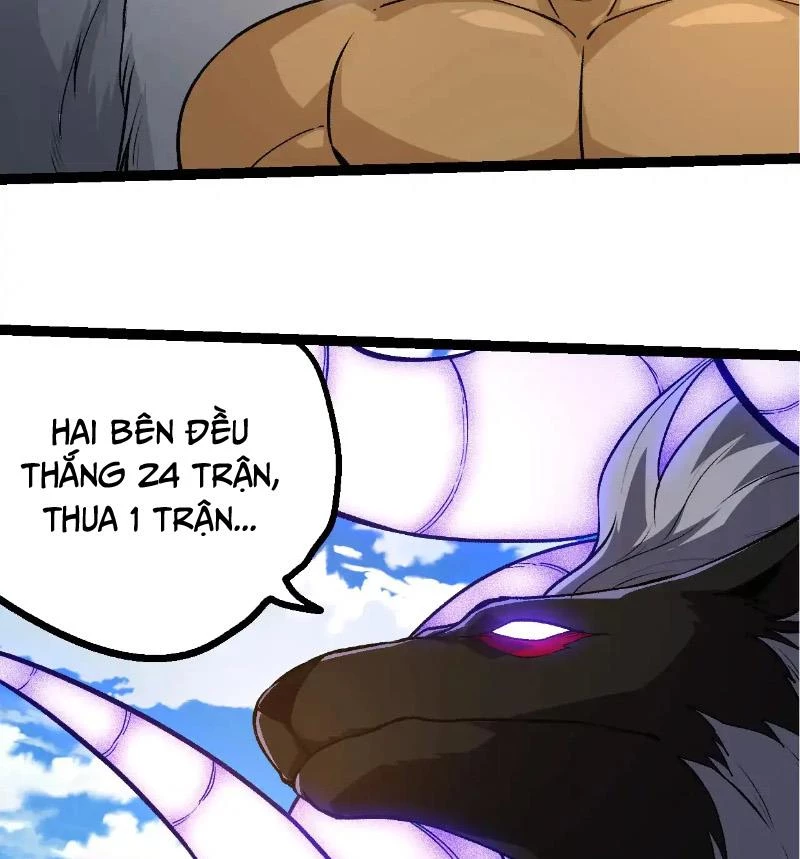 Chuyển Sinh Thành Liễu Đột Biến Chapter 266 - Trang 4