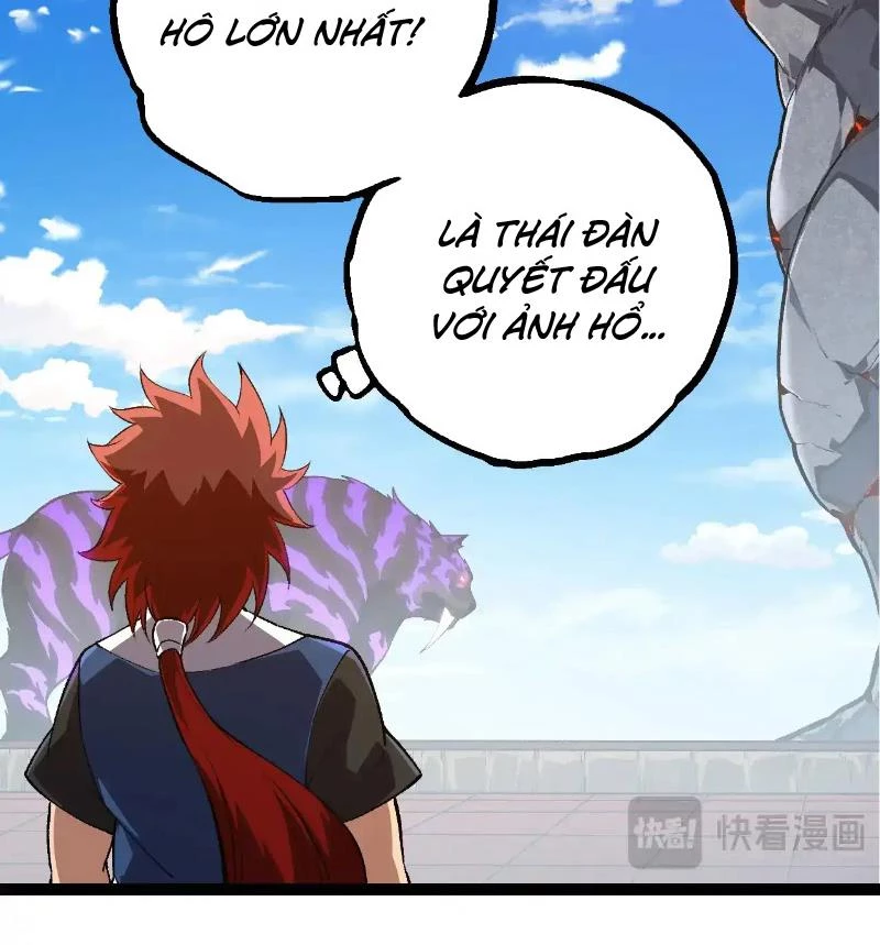 Chuyển Sinh Thành Liễu Đột Biến Chapter 266 - Trang 4