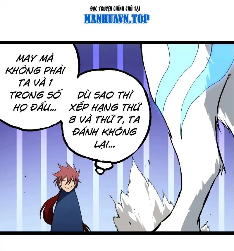 Chuyển Sinh Thành Liễu Đột Biến Chapter 266 - Trang 4