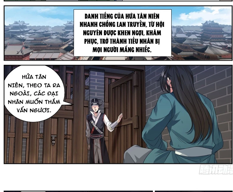 Đại Phụng Đả Canh Nhân Chapter 403 - Next Chapter 404