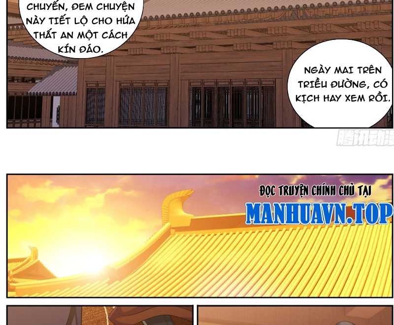 Đại Phụng Đả Canh Nhân Chapter 403 - Next Chapter 404