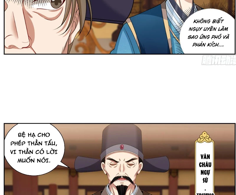 Đại Phụng Đả Canh Nhân Chapter 403 - Next Chapter 404