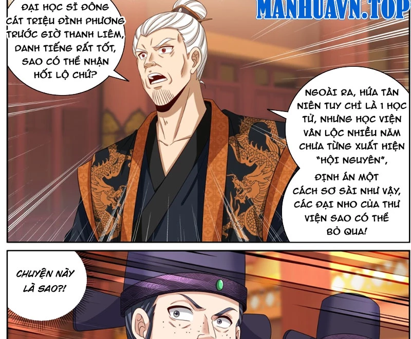 Đại Phụng Đả Canh Nhân Chapter 403 - Next Chapter 404