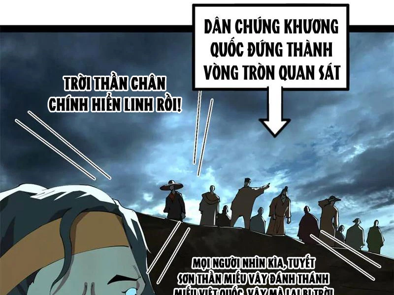 Chàng Rể Mạnh Nhất Lịch Sử Chapter 224 - Trang 4