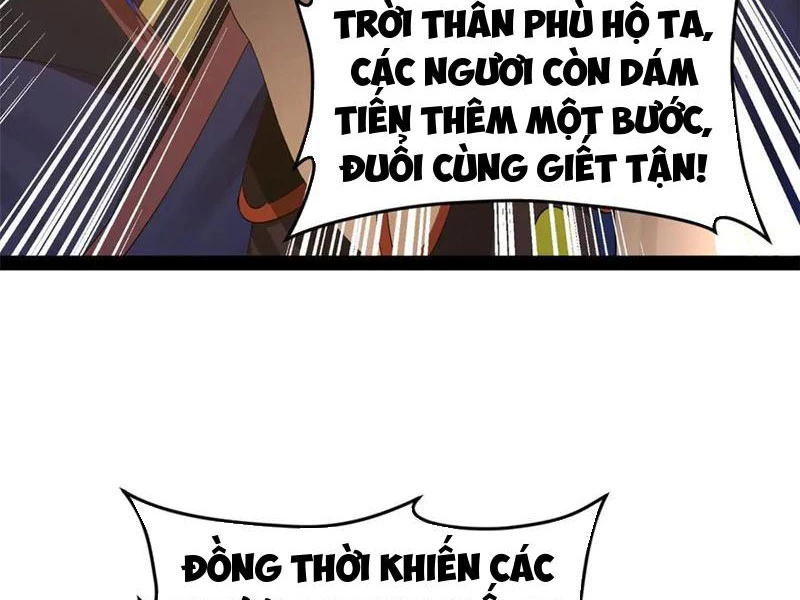 Chàng Rể Mạnh Nhất Lịch Sử Chapter 224 - Trang 4