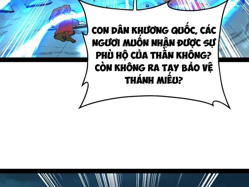 Chàng Rể Mạnh Nhất Lịch Sử Chapter 224 - Trang 4