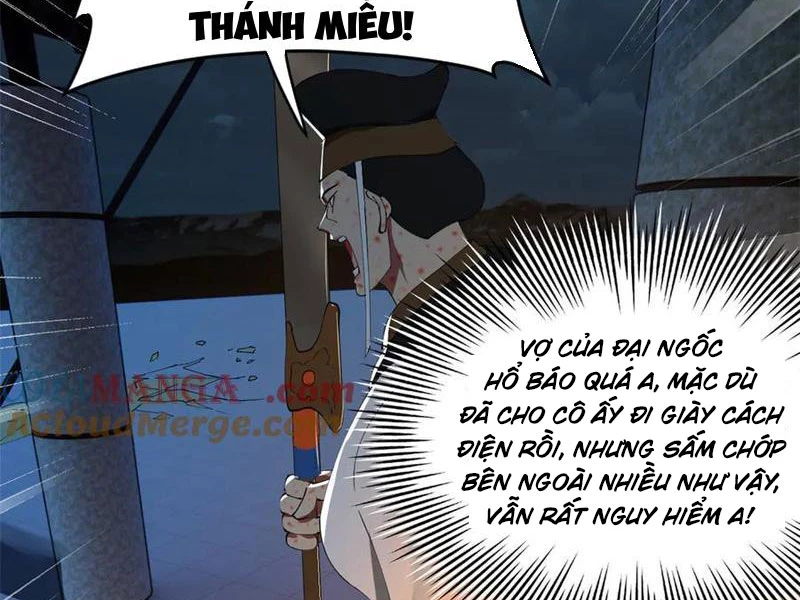 Chàng Rể Mạnh Nhất Lịch Sử Chapter 224 - Trang 4