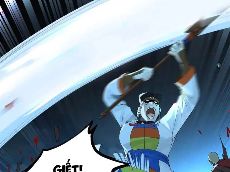 Chàng Rể Mạnh Nhất Lịch Sử Chapter 224 - Trang 4