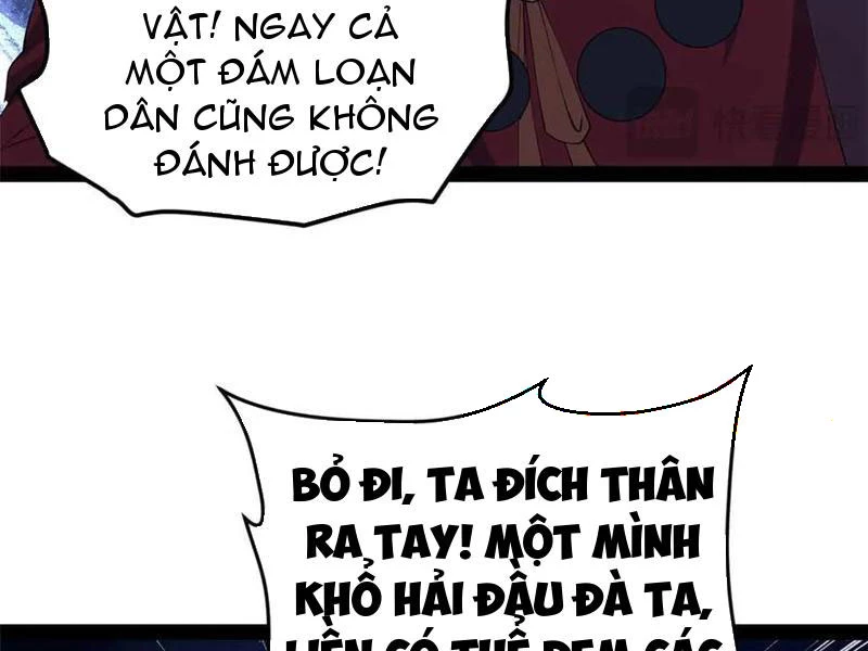 Chàng Rể Mạnh Nhất Lịch Sử Chapter 224 - Trang 4