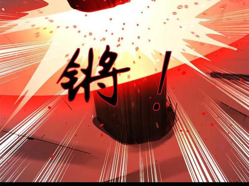 Chàng Rể Mạnh Nhất Lịch Sử Chapter 224 - Trang 4