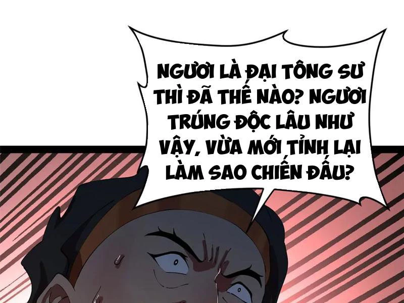 Chàng Rể Mạnh Nhất Lịch Sử Chapter 224 - Trang 4