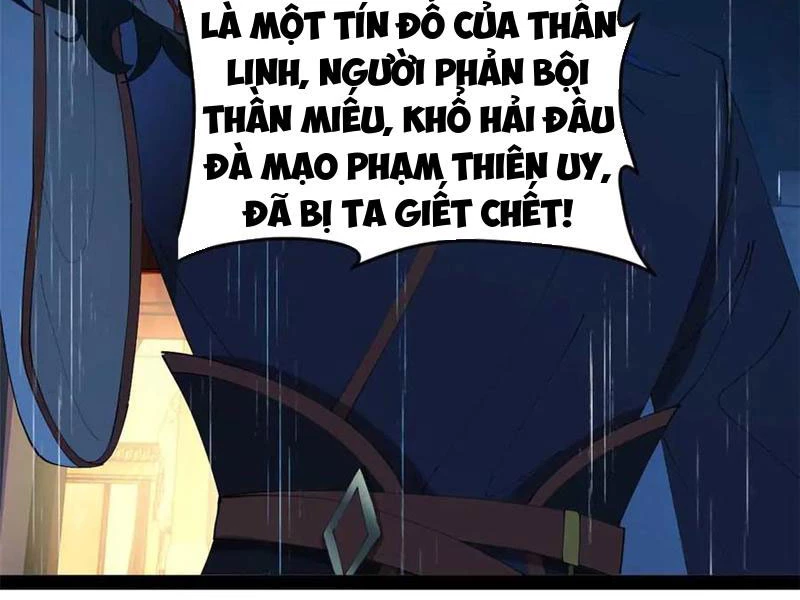 Chàng Rể Mạnh Nhất Lịch Sử Chapter 224 - Trang 4