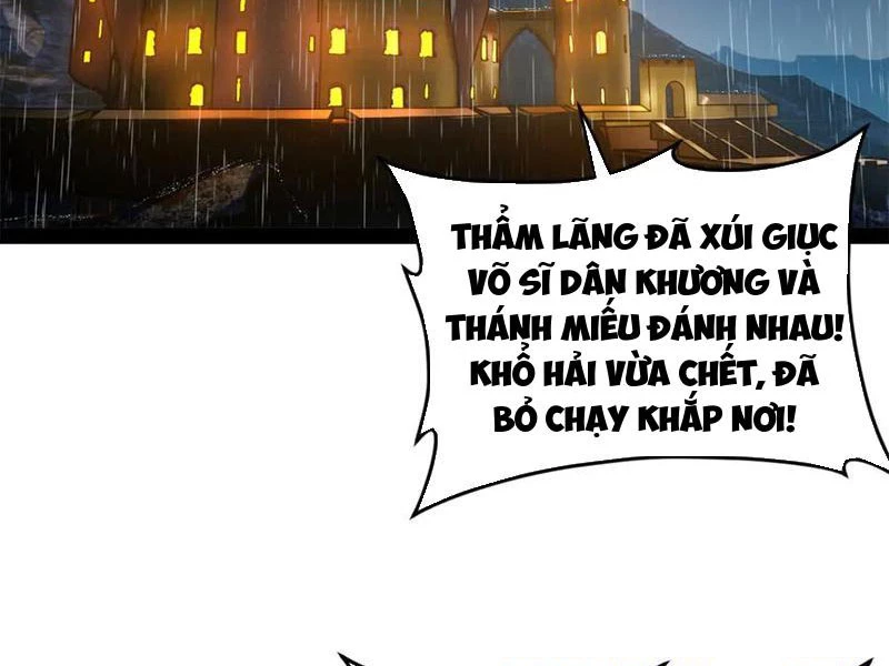 Chàng Rể Mạnh Nhất Lịch Sử Chapter 225 - Trang 4