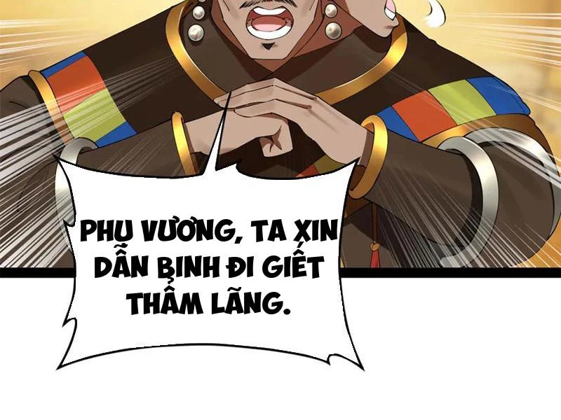 Chàng Rể Mạnh Nhất Lịch Sử Chapter 225 - Trang 4
