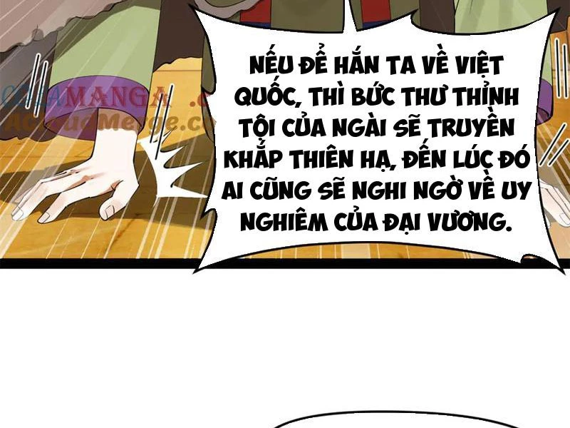 Chàng Rể Mạnh Nhất Lịch Sử Chapter 225 - Trang 4