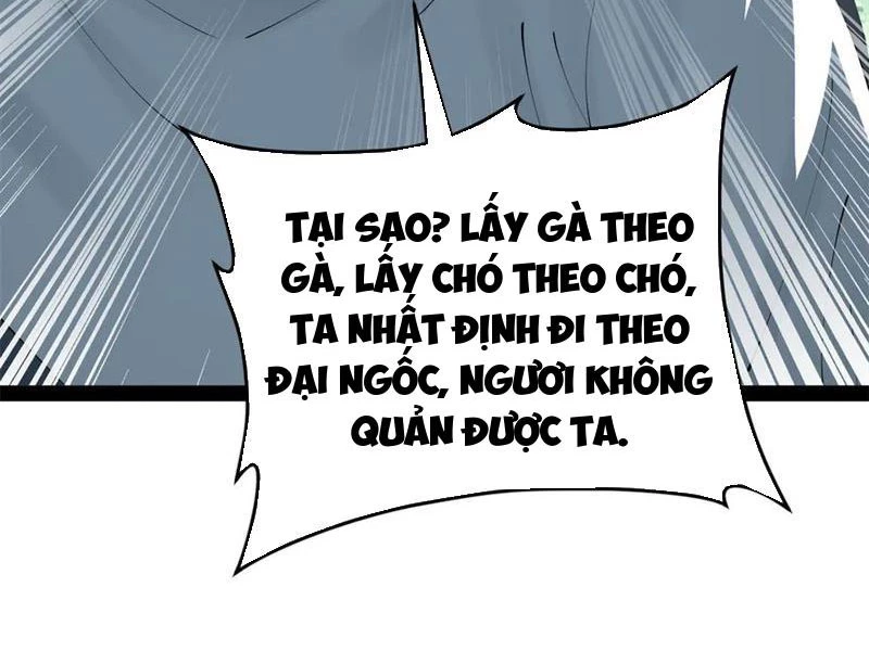Chàng Rể Mạnh Nhất Lịch Sử Chapter 225 - Trang 4