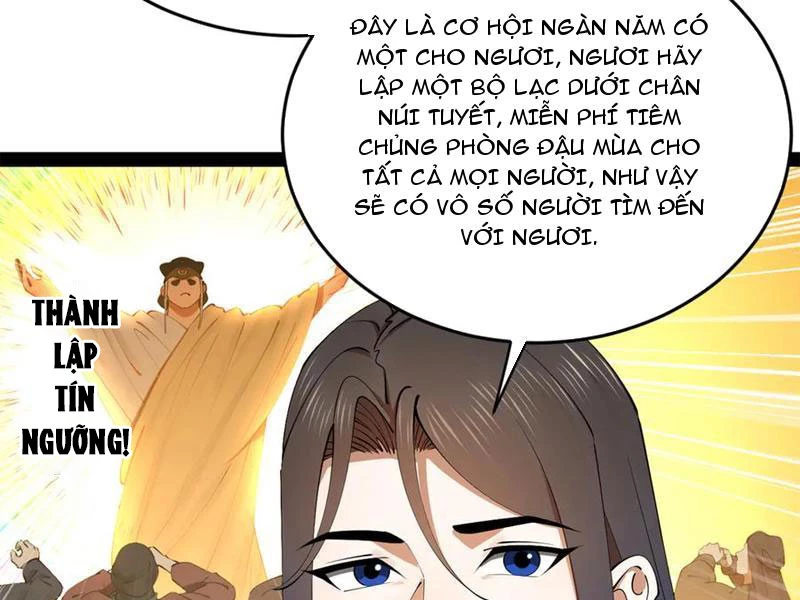 Chàng Rể Mạnh Nhất Lịch Sử Chapter 225 - Trang 4