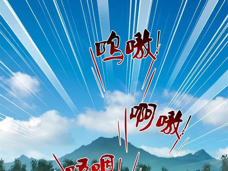 Chàng Rể Mạnh Nhất Lịch Sử Chapter 225 - Trang 4