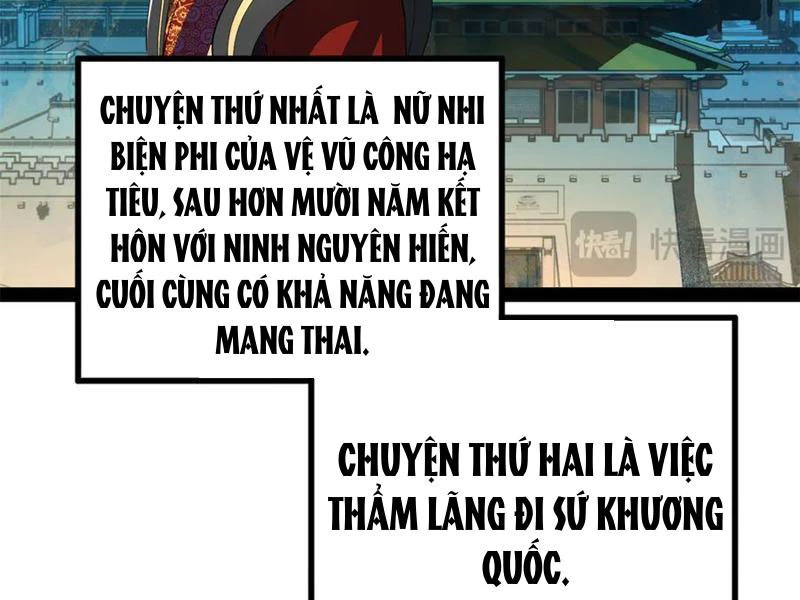 Chàng Rể Mạnh Nhất Lịch Sử Chapter 225 - Trang 4