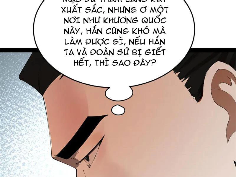 Chàng Rể Mạnh Nhất Lịch Sử Chapter 225 - Trang 4