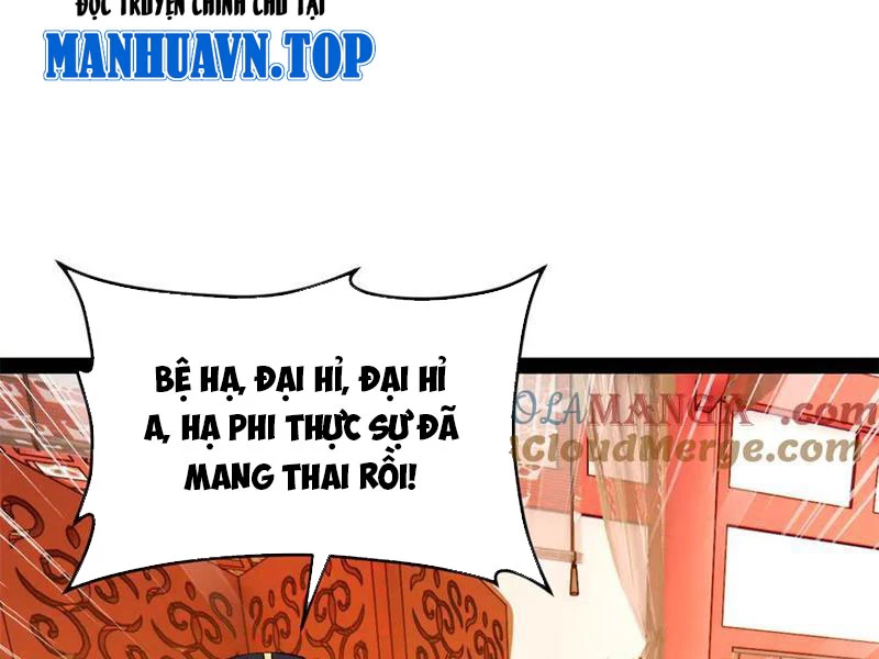 Chàng Rể Mạnh Nhất Lịch Sử Chapter 225 - Trang 4