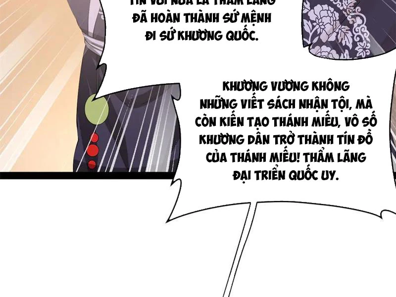 Chàng Rể Mạnh Nhất Lịch Sử Chapter 225 - Trang 4