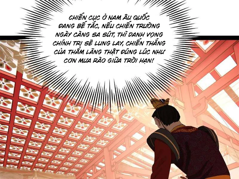 Chàng Rể Mạnh Nhất Lịch Sử Chapter 225 - Trang 4
