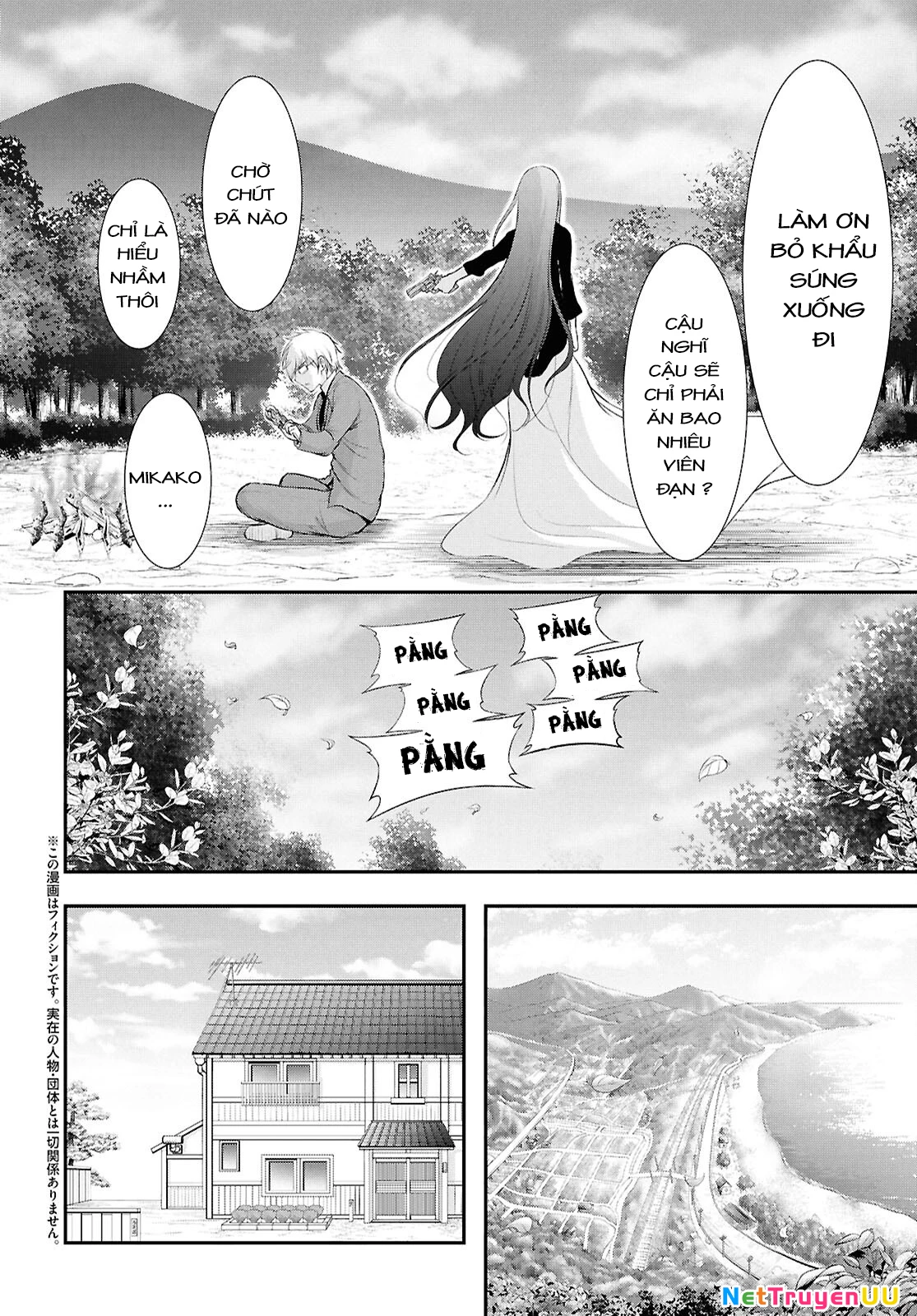 Yuuryou Bukken Mou Dame-sou: Furo, Toilet to Tenshi wa Kyoudou desu Chapter 21 - Trang 3