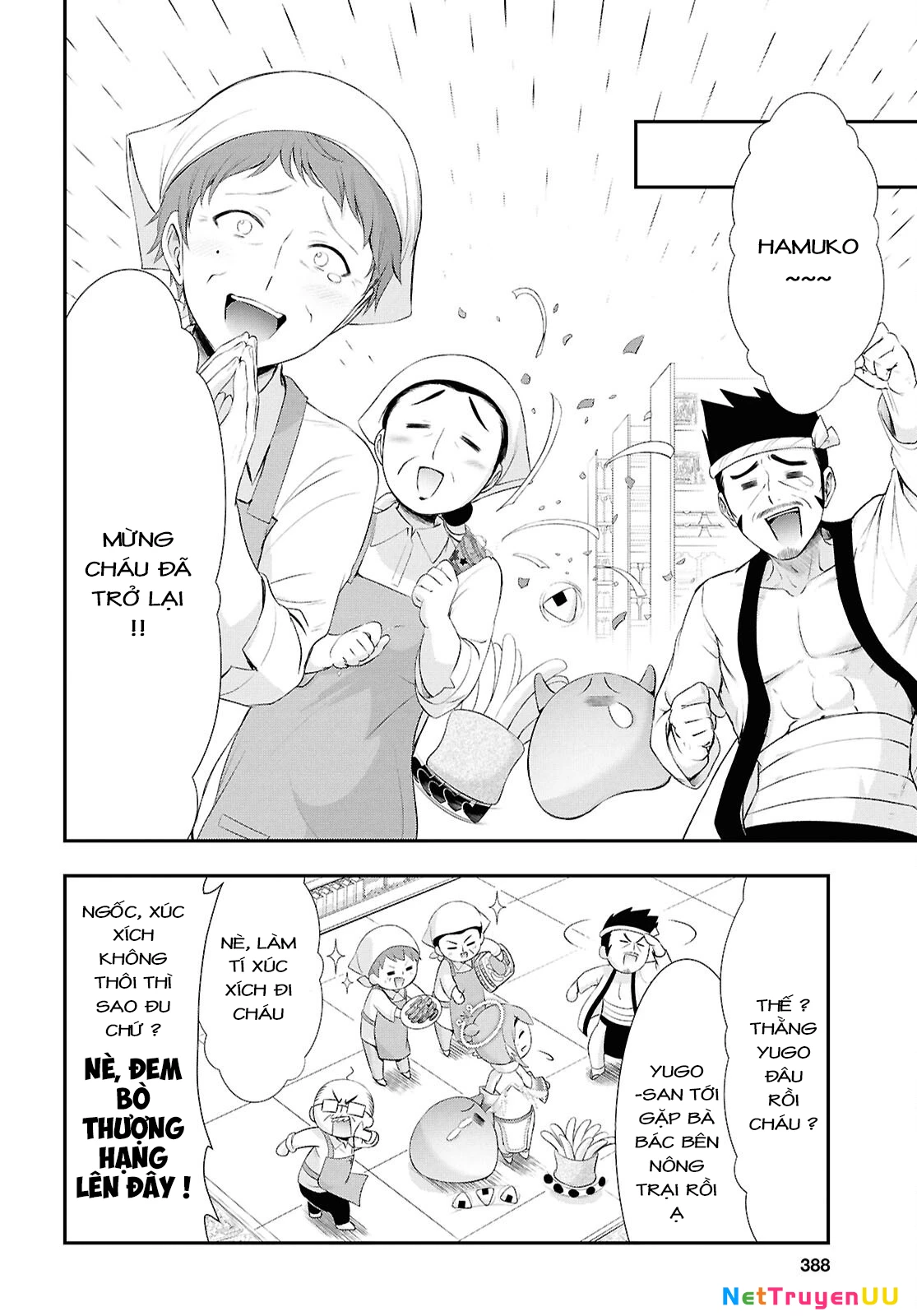 Yuuryou Bukken Mou Dame-sou: Furo, Toilet to Tenshi wa Kyoudou desu Chapter 21 - Trang 3