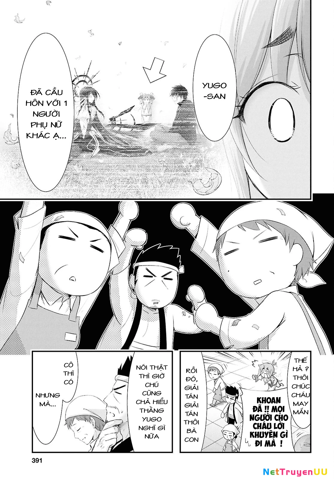 Yuuryou Bukken Mou Dame-sou: Furo, Toilet to Tenshi wa Kyoudou desu Chapter 21 - Trang 3