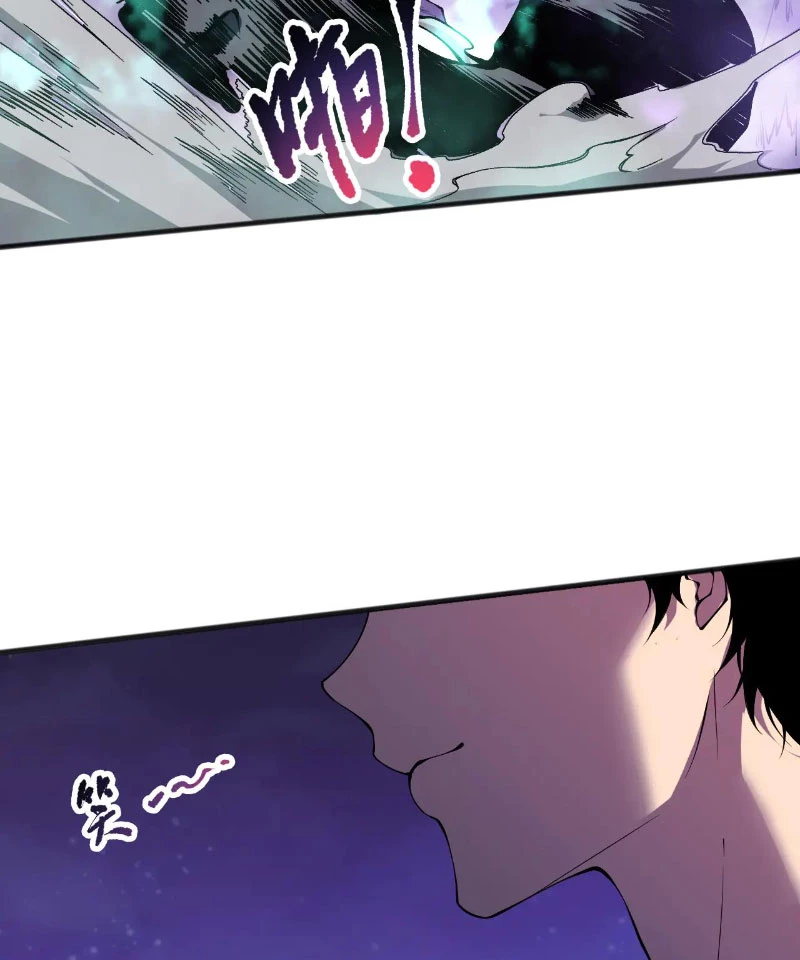 Thảm Họa Tử Linh Sư Chapter 114 - Trang 4