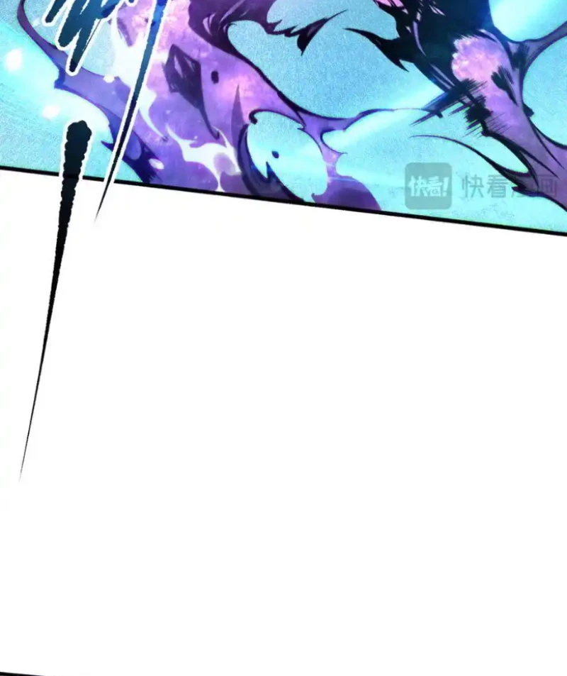 Thảm Họa Tử Linh Sư Chapter 116 - Trang 4