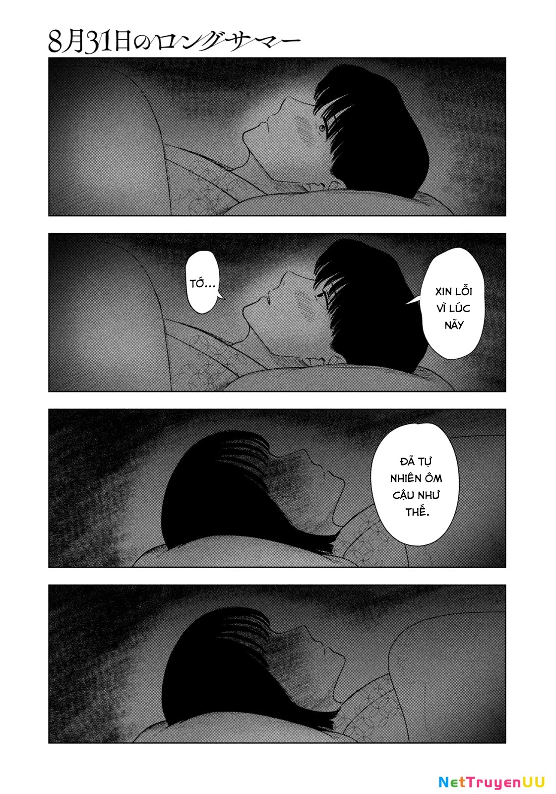 Mùa Hè Dài Ngày 31 Tháng 8 Chapter 31 - Trang 3