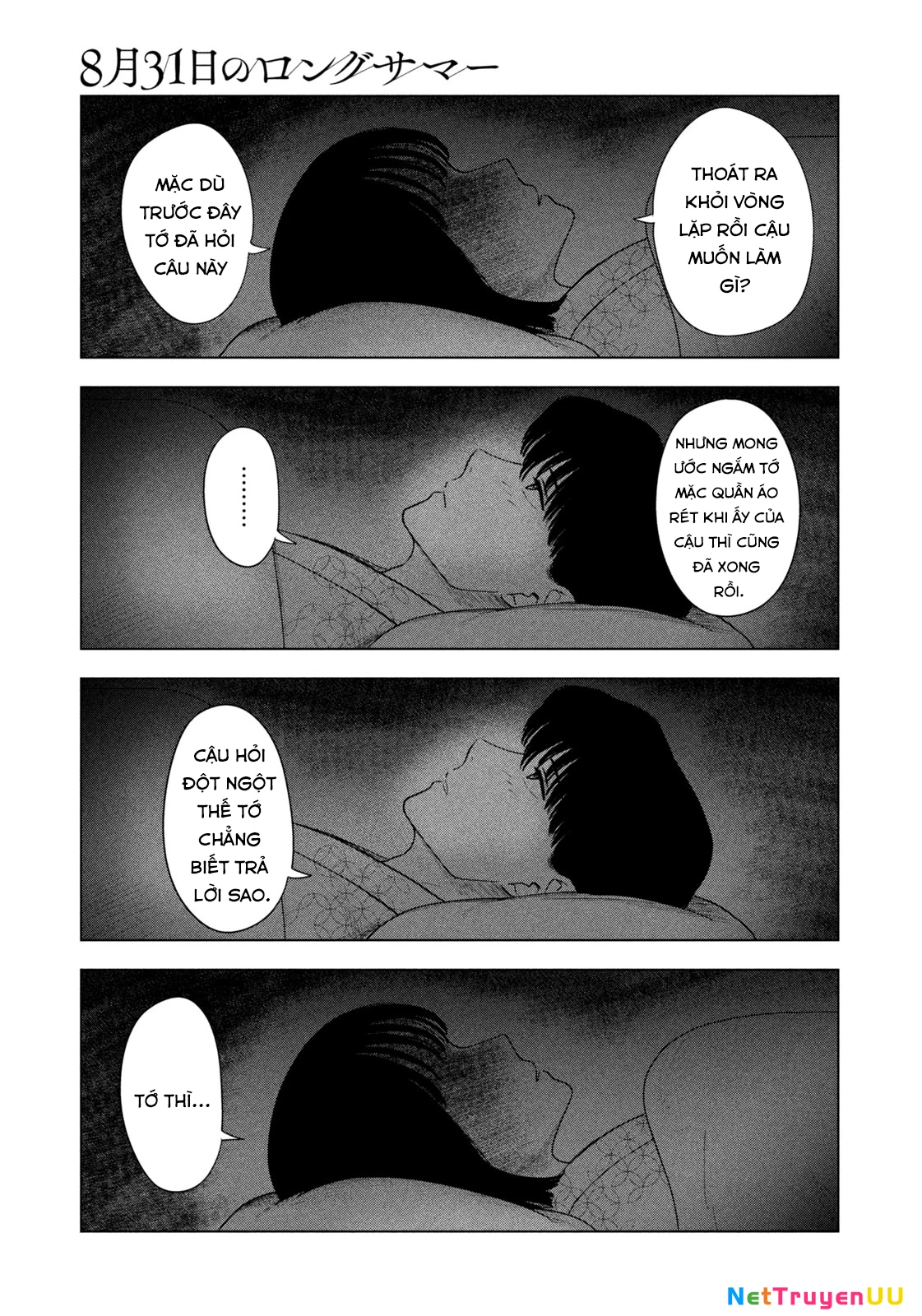 Mùa Hè Dài Ngày 31 Tháng 8 Chapter 31 - Trang 3