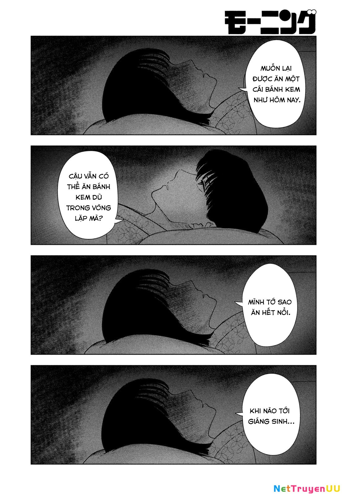 Mùa Hè Dài Ngày 31 Tháng 8 Chapter 31 - Trang 3