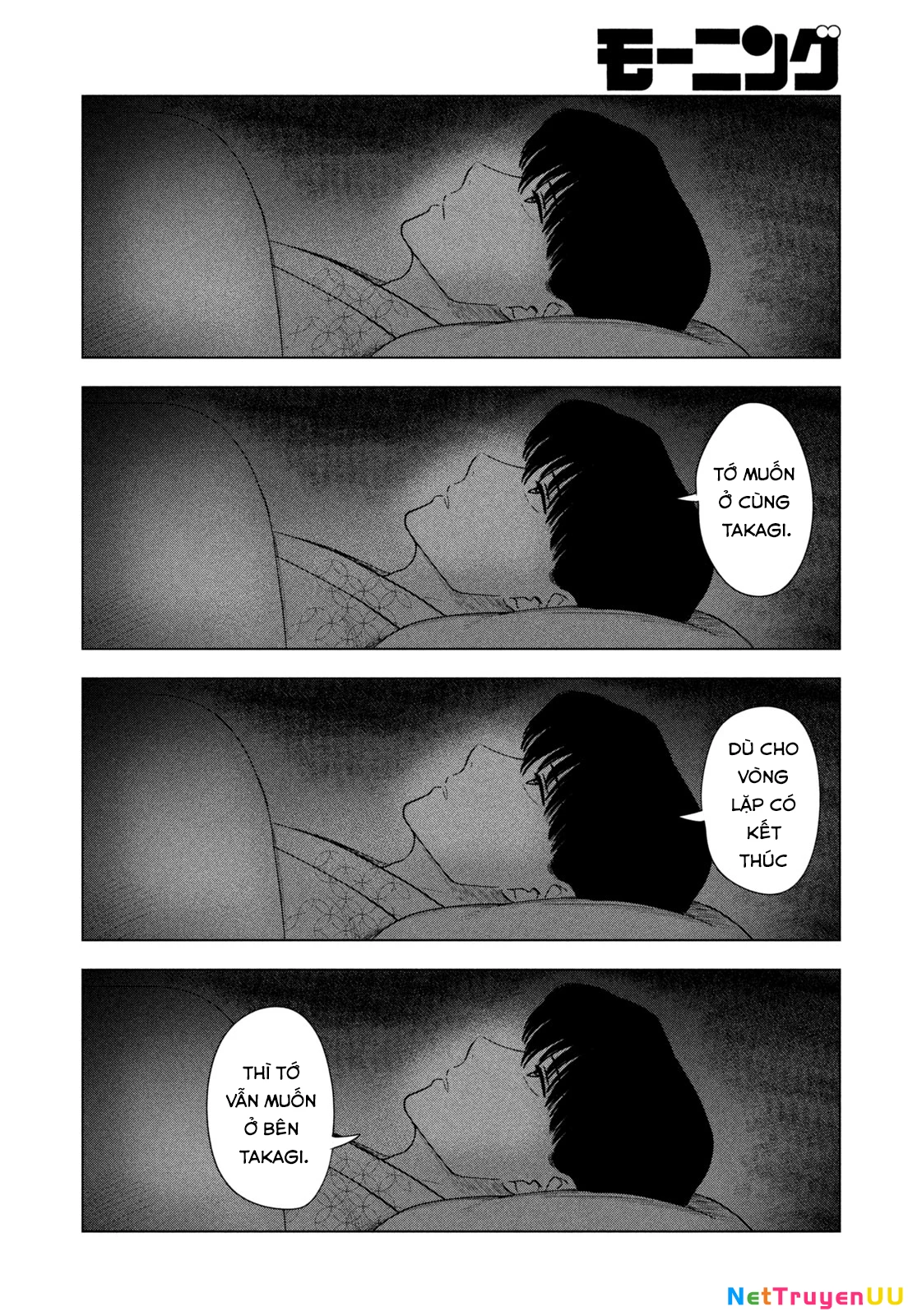 Mùa Hè Dài Ngày 31 Tháng 8 Chapter 31 - Trang 3