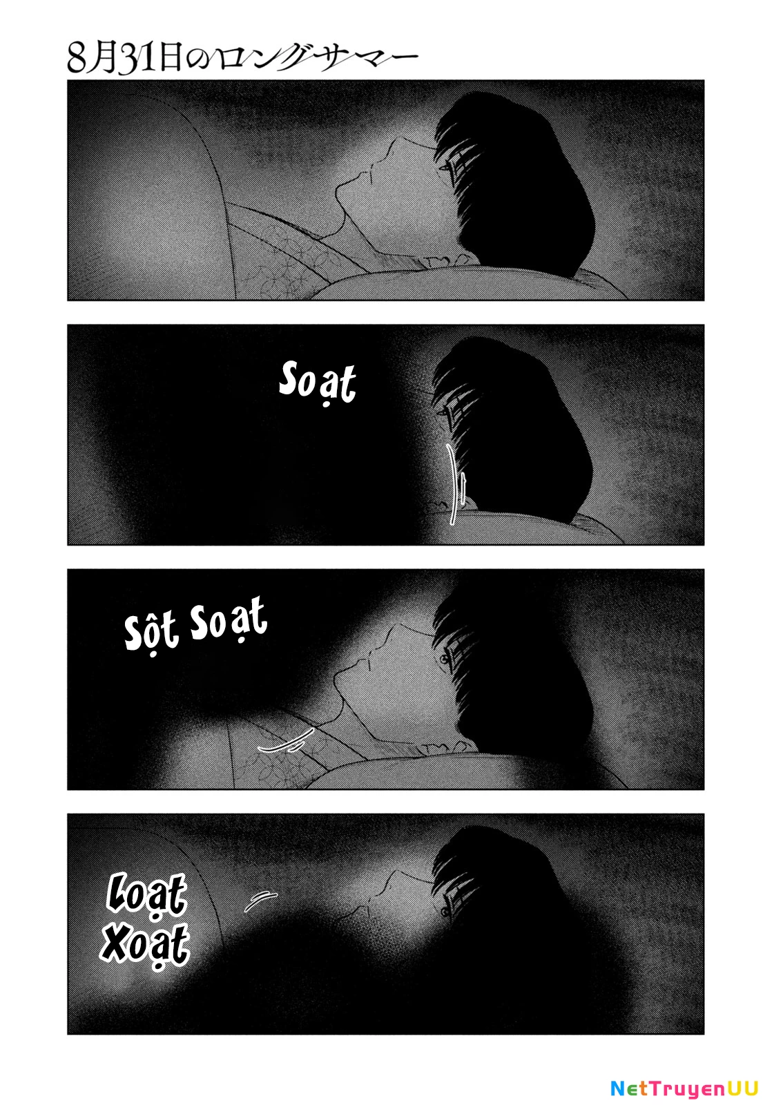 Mùa Hè Dài Ngày 31 Tháng 8 Chapter 31 - Trang 3