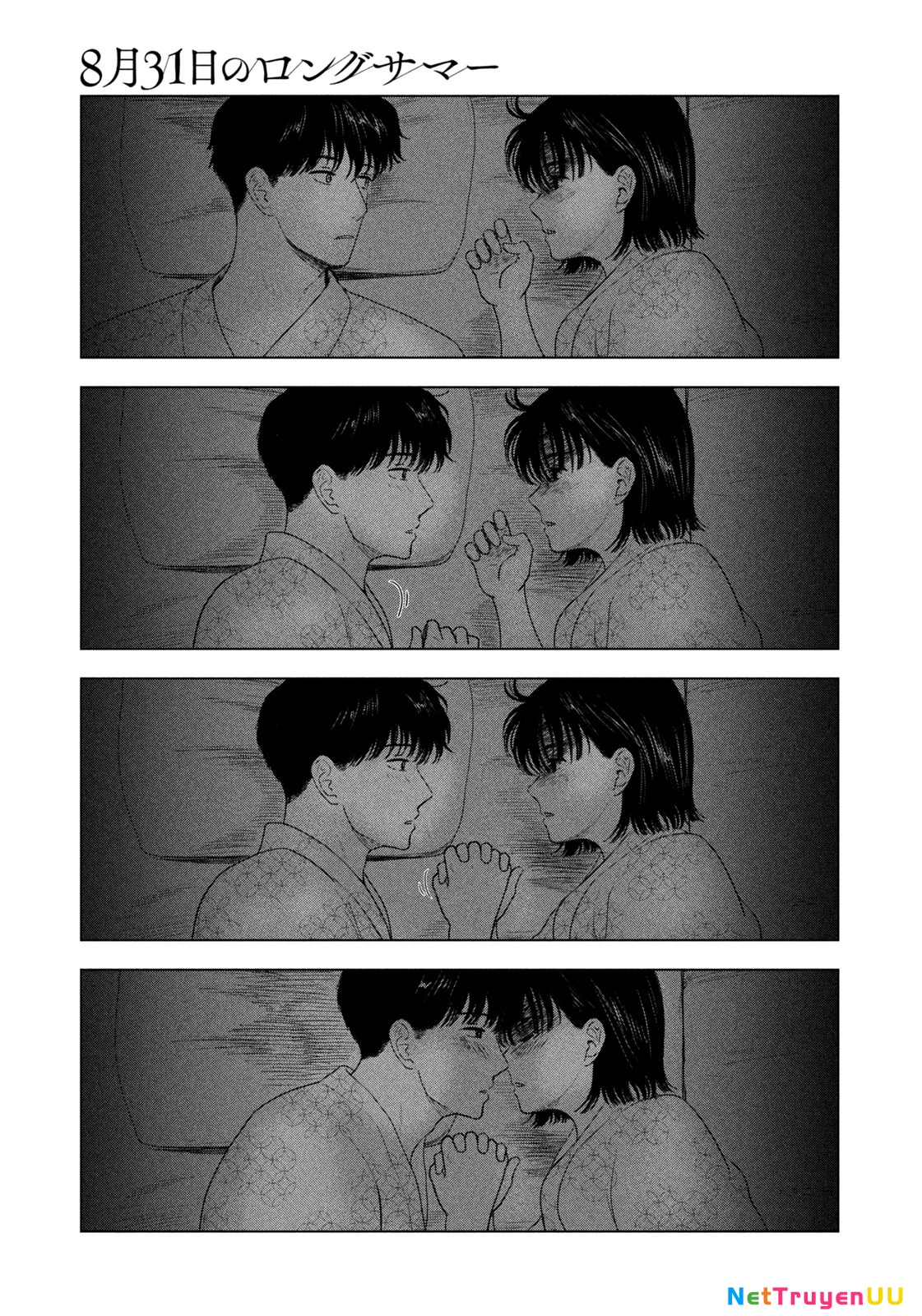 Mùa Hè Dài Ngày 31 Tháng 8 Chapter 31 - Trang 3