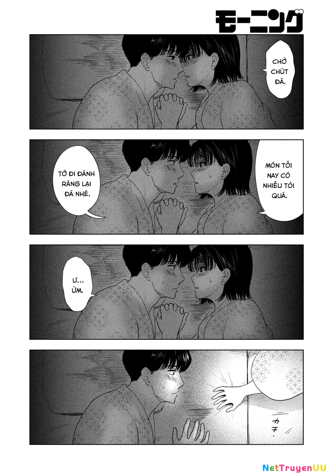 Mùa Hè Dài Ngày 31 Tháng 8 Chapter 31 - Trang 3