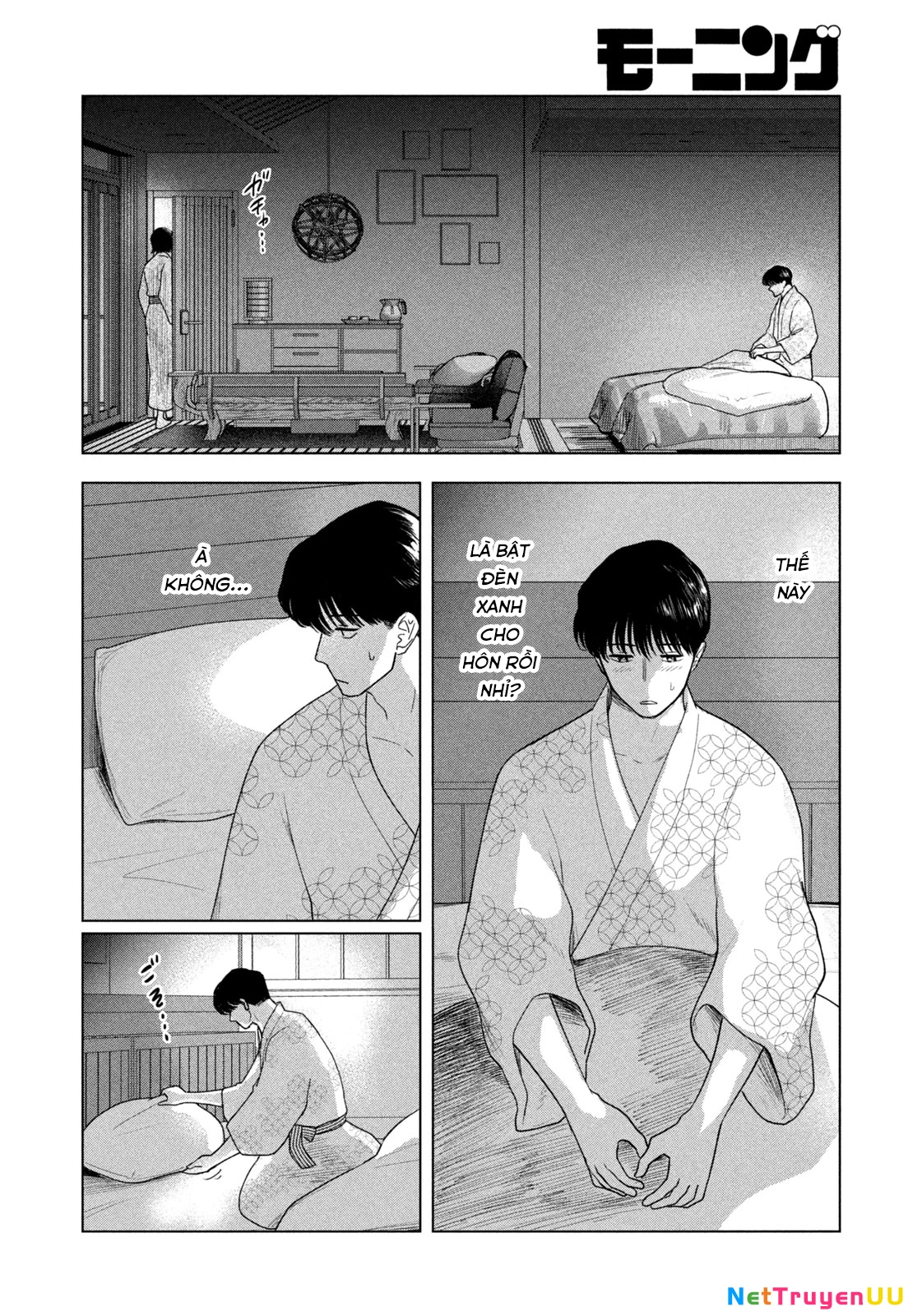 Mùa Hè Dài Ngày 31 Tháng 8 Chapter 31 - Trang 3