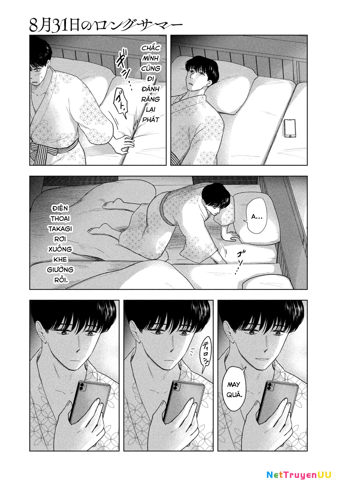 Mùa Hè Dài Ngày 31 Tháng 8 Chapter 31 - Trang 3