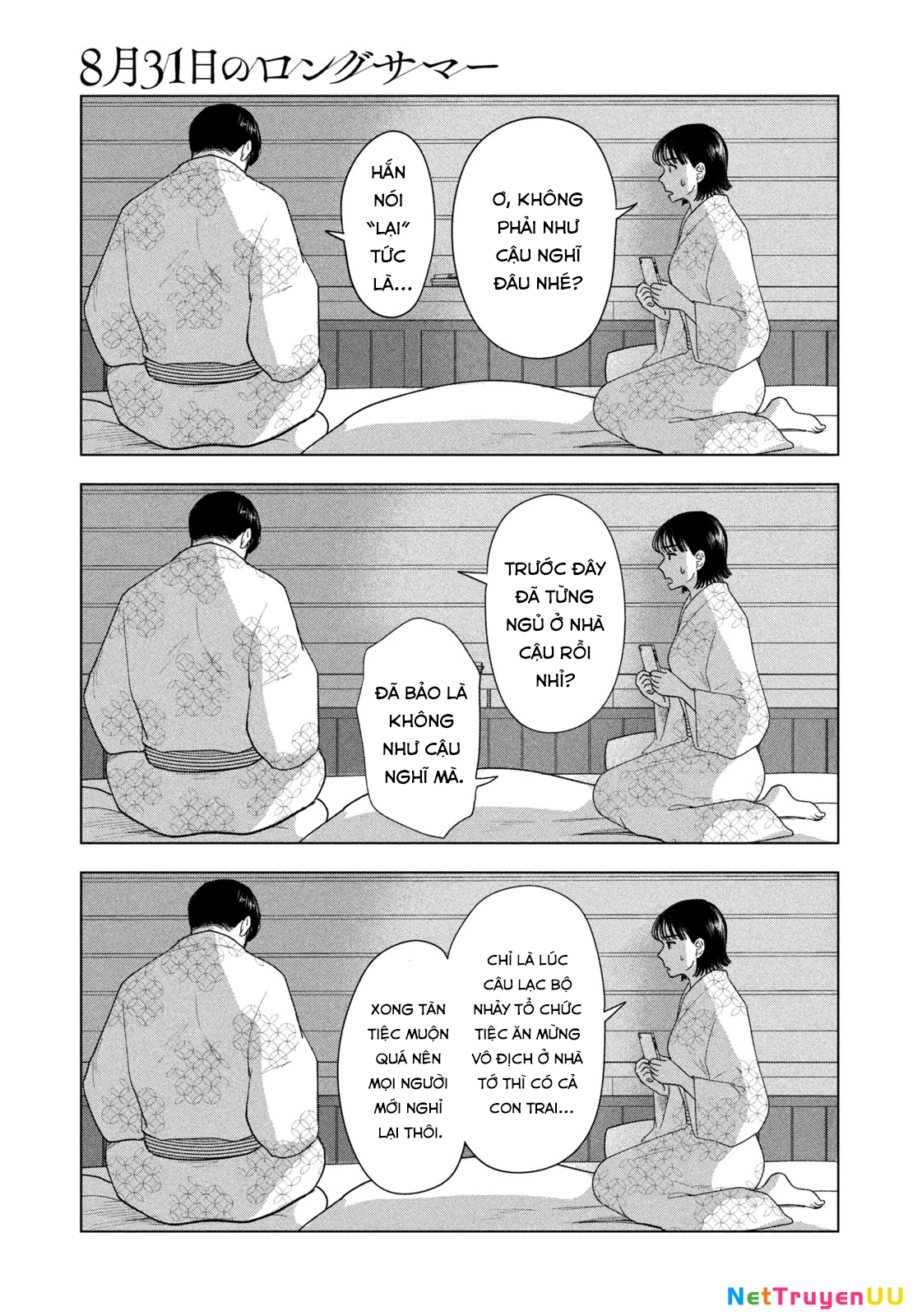 Mùa Hè Dài Ngày 31 Tháng 8 Chapter 32 - Trang 3