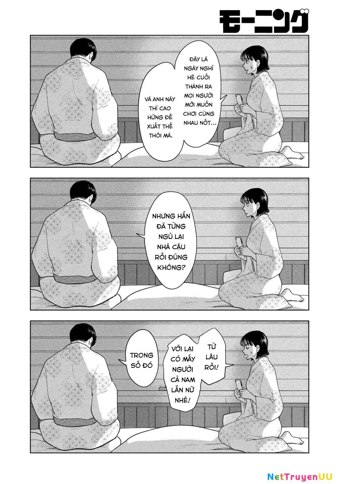 Mùa Hè Dài Ngày 31 Tháng 8 Chapter 32 - Trang 3