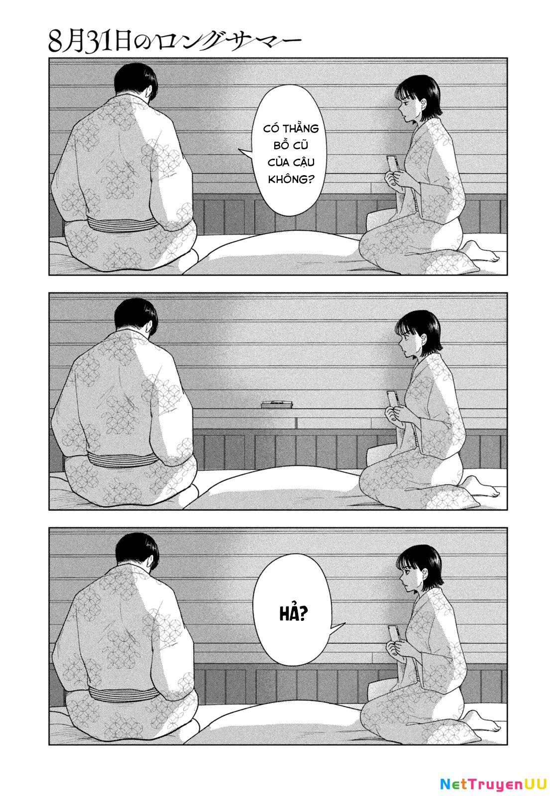 Mùa Hè Dài Ngày 31 Tháng 8 Chapter 32 - Trang 3