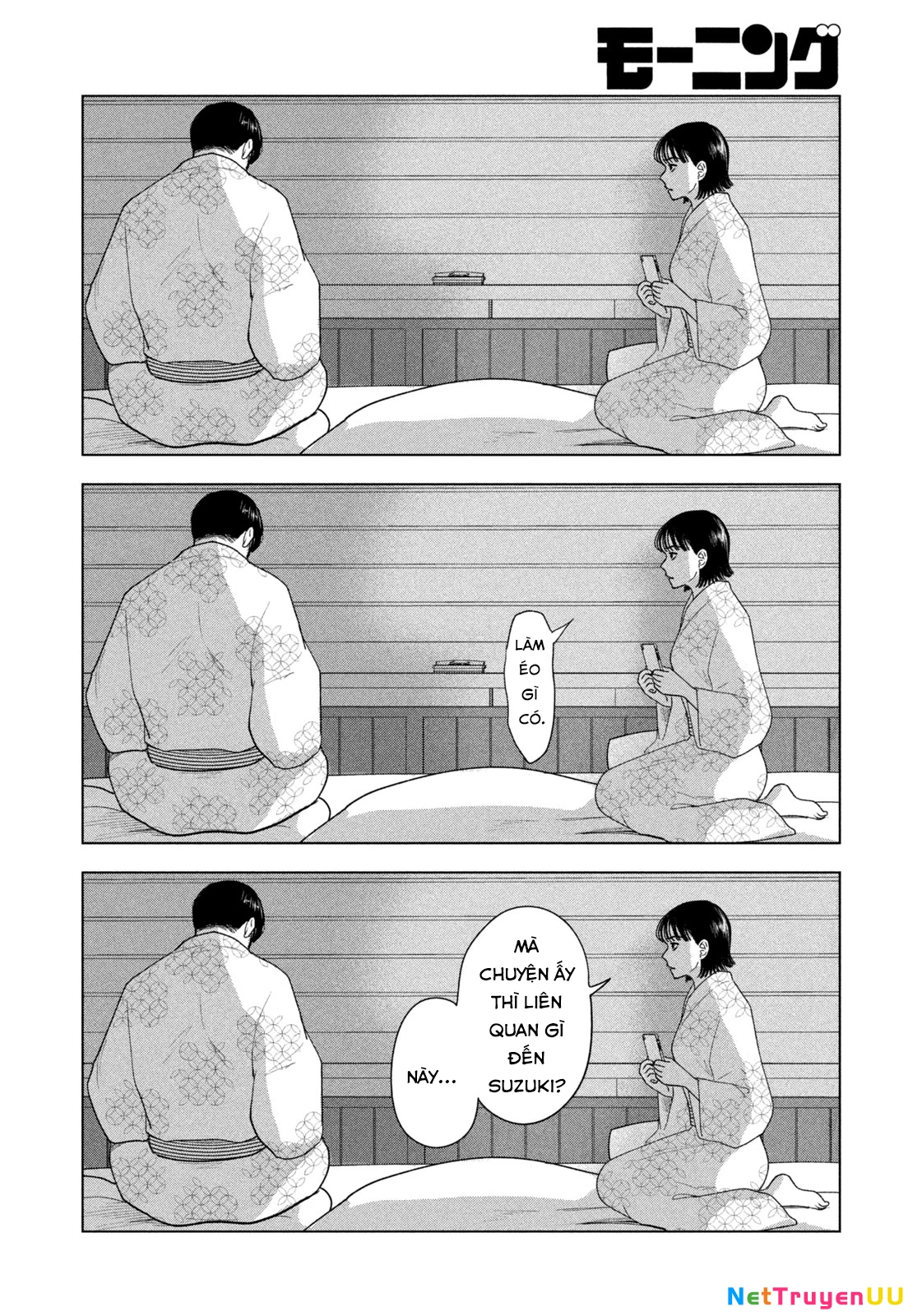 Mùa Hè Dài Ngày 31 Tháng 8 Chapter 32 - Trang 3