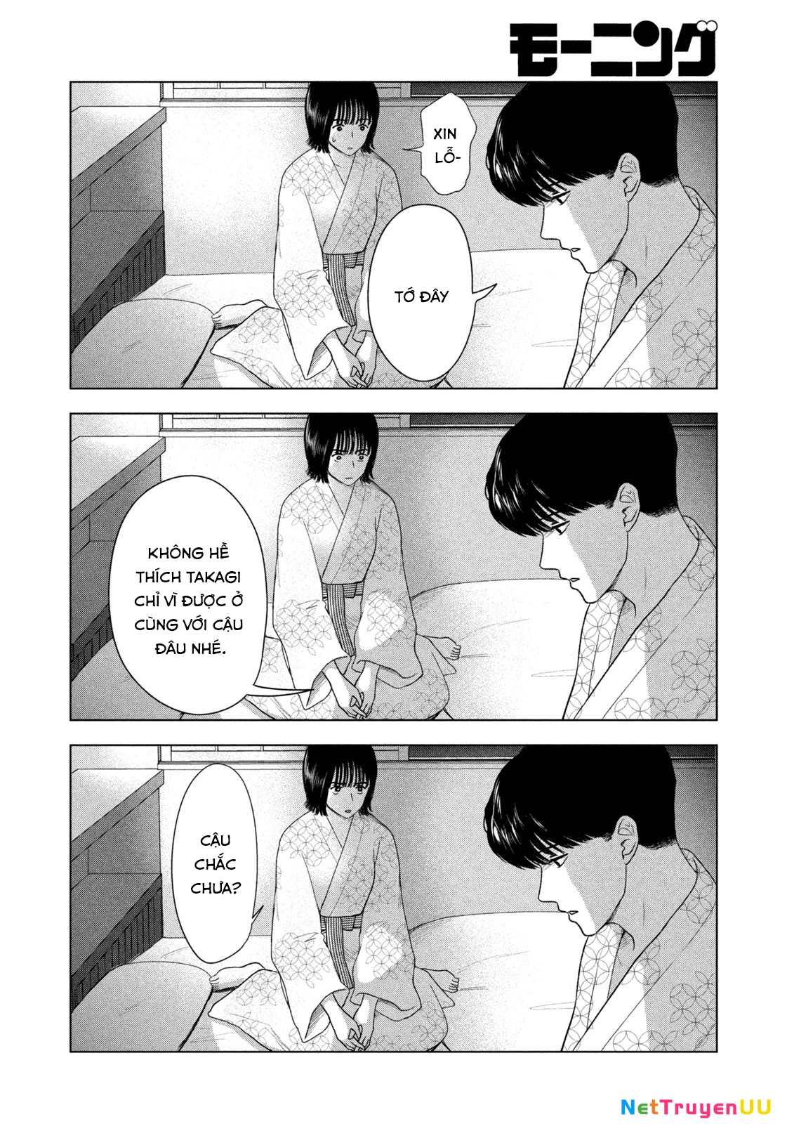 Mùa Hè Dài Ngày 31 Tháng 8 Chapter 32 - Trang 3