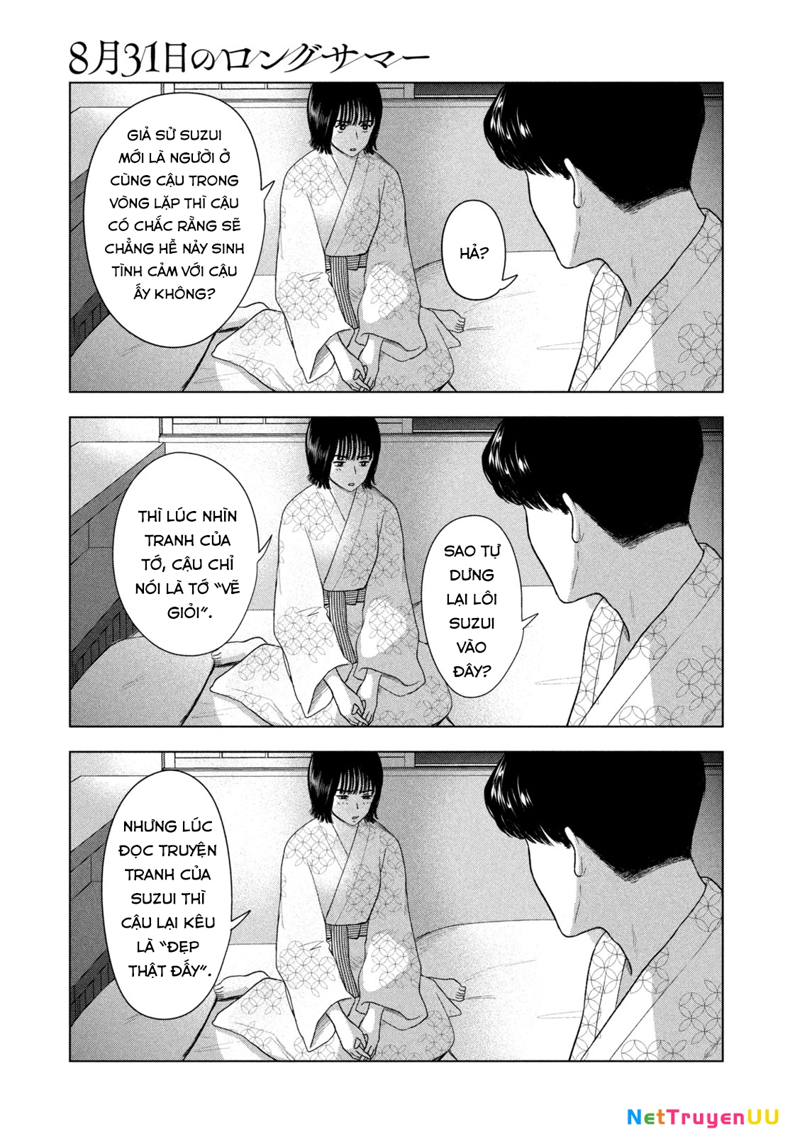 Mùa Hè Dài Ngày 31 Tháng 8 Chapter 32 - Trang 3