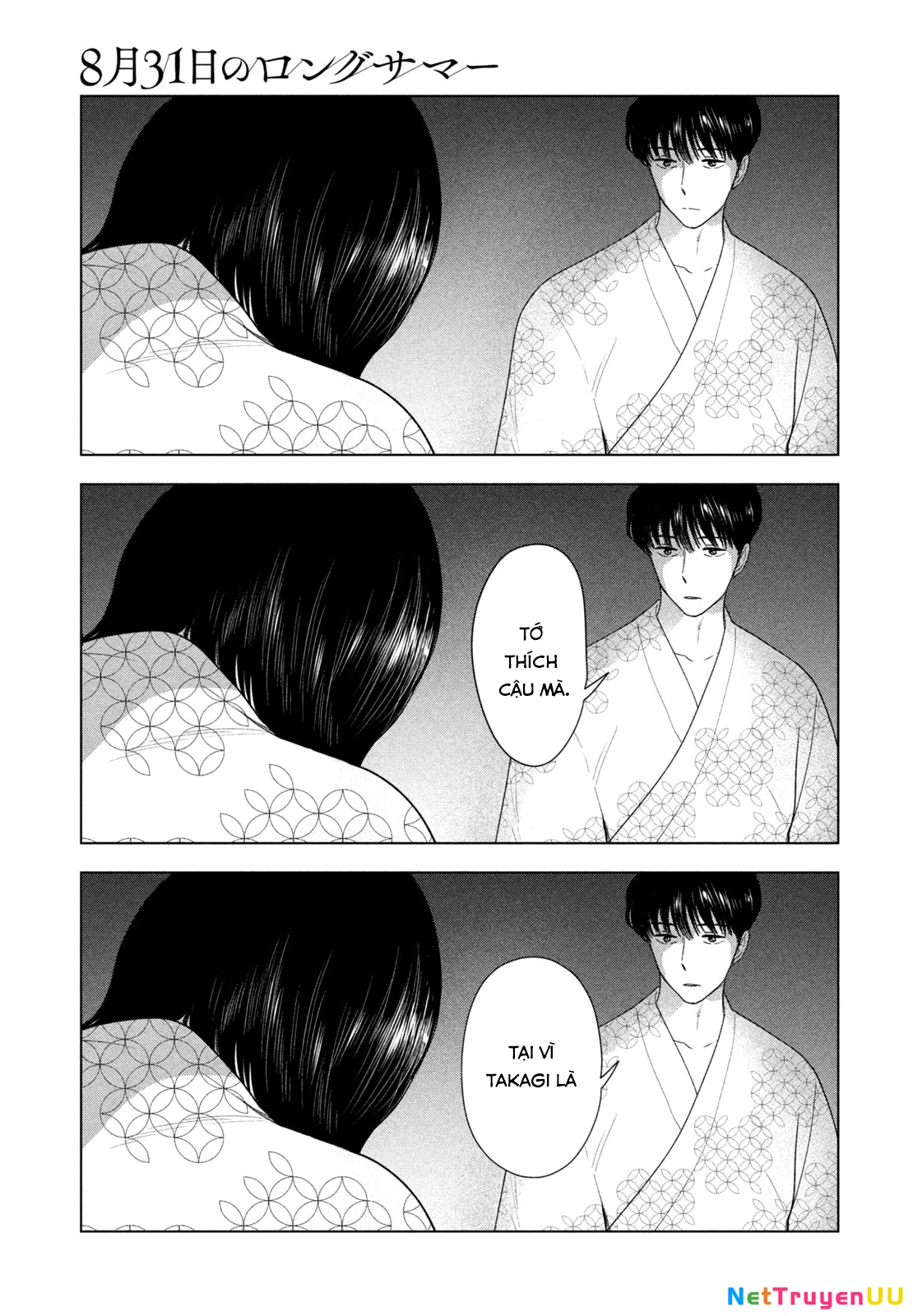 Mùa Hè Dài Ngày 31 Tháng 8 Chapter 32 - Trang 3