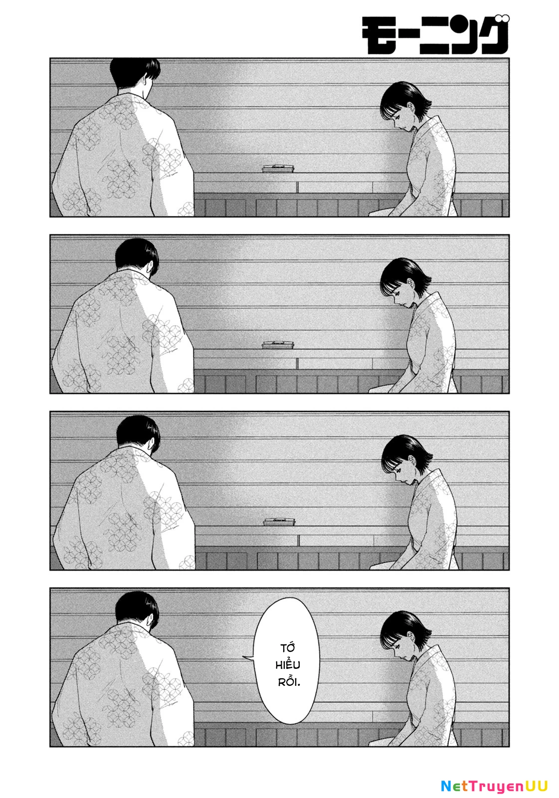 Mùa Hè Dài Ngày 31 Tháng 8 Chapter 32 - Trang 3