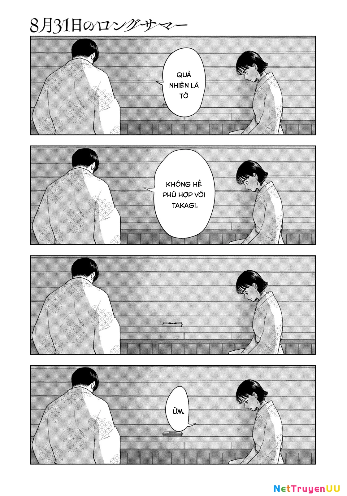 Mùa Hè Dài Ngày 31 Tháng 8 Chapter 32 - Trang 3